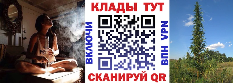 Где продают наркотики Беслан Марихуана  Метамфетамин  A-PVP  ГАШ  Кокаин 