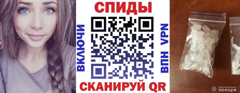 blacksprut маркетплейс  Беслан  Амфетамин Premium 