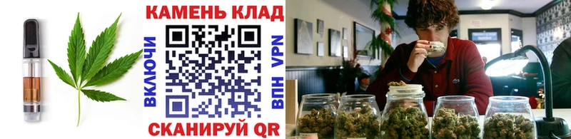купить наркоту  мега сайт  Canna-Cookies марихуана  Беслан 