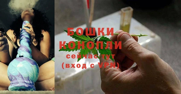 бутик Балабаново