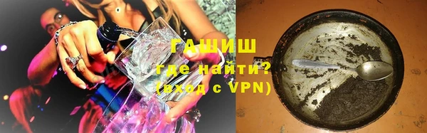мет Балахна
