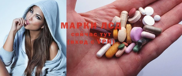 мет Балахна