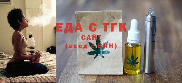 спиды Баксан