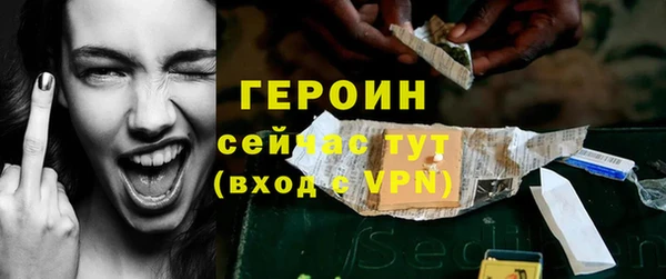 мет Балахна