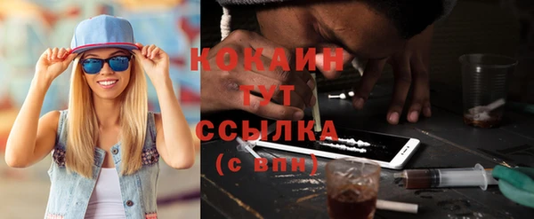 спиды Баксан