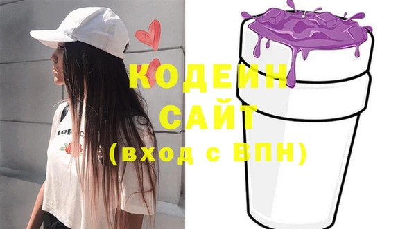 спиды Баксан