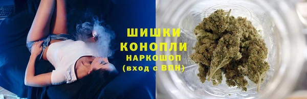 мет Балахна