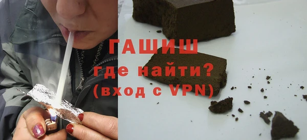 твердый Белая Калитва