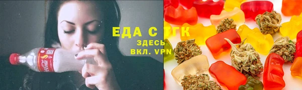 спиды Баксан