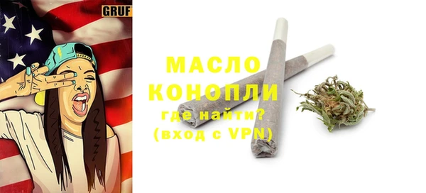спиды Баксан