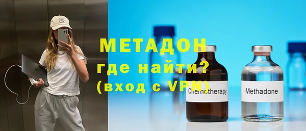 спиды Баксан