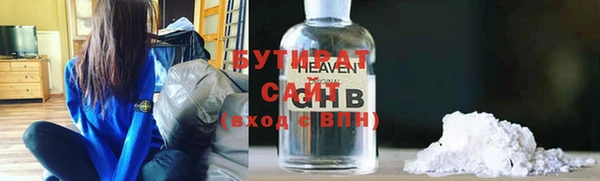 спиды Баксан