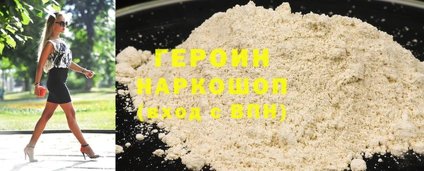 спиды Баксан