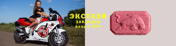 кокс Белокуриха