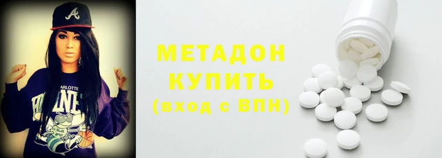 ПСИЛОЦИБИНОВЫЕ ГРИБЫ Беломорск