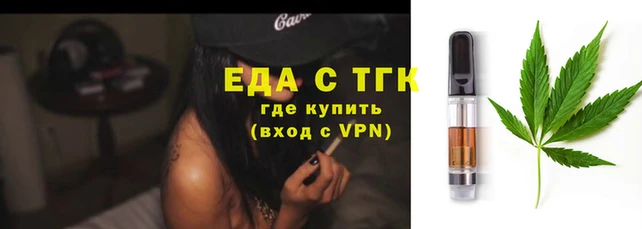 спиды Баксан