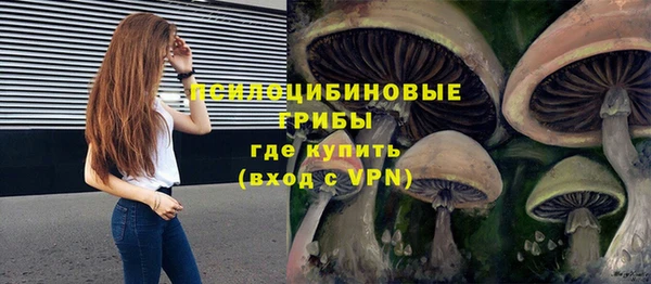 бутик Балабаново