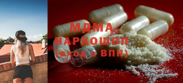 mdpv Бежецк