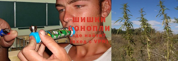 спиды Баксан