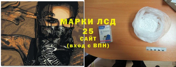 кокс Белокуриха