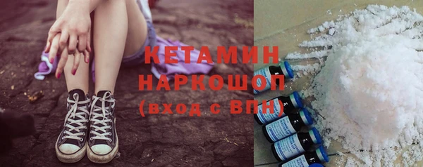 бутик Балабаново