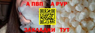 ECSTASY Беслан