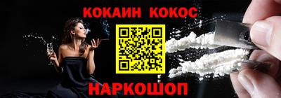 альфа пвп VHQ Берёзовский