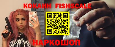 a pvp Бузулук