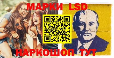 ECSTASY Беслан