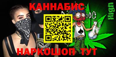 ALPHA PVP Балашиха