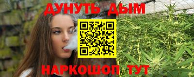 ALPHA PVP Балашиха