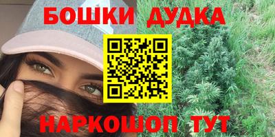 соль курить ск Балаково