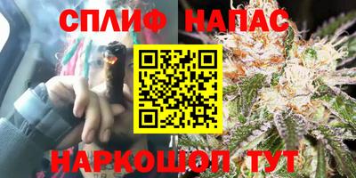 ALPHA PVP Балашиха