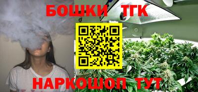 ALPHA PVP Балашиха