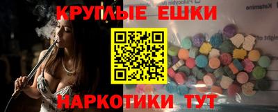 не бодяженный Балахна