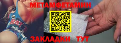 ALPHA PVP Балашиха