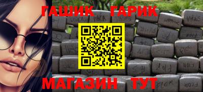 индика Берёзовский