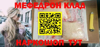 ALPHA PVP Балашиха